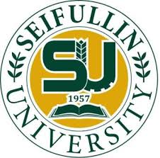 Казахский агротехнический университет им. С. Сейфуллина