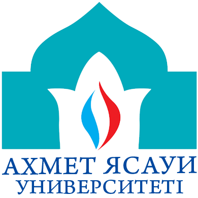 Международный Казахско-Турецкий Университет им. Ходжа Ахмет Ясауи