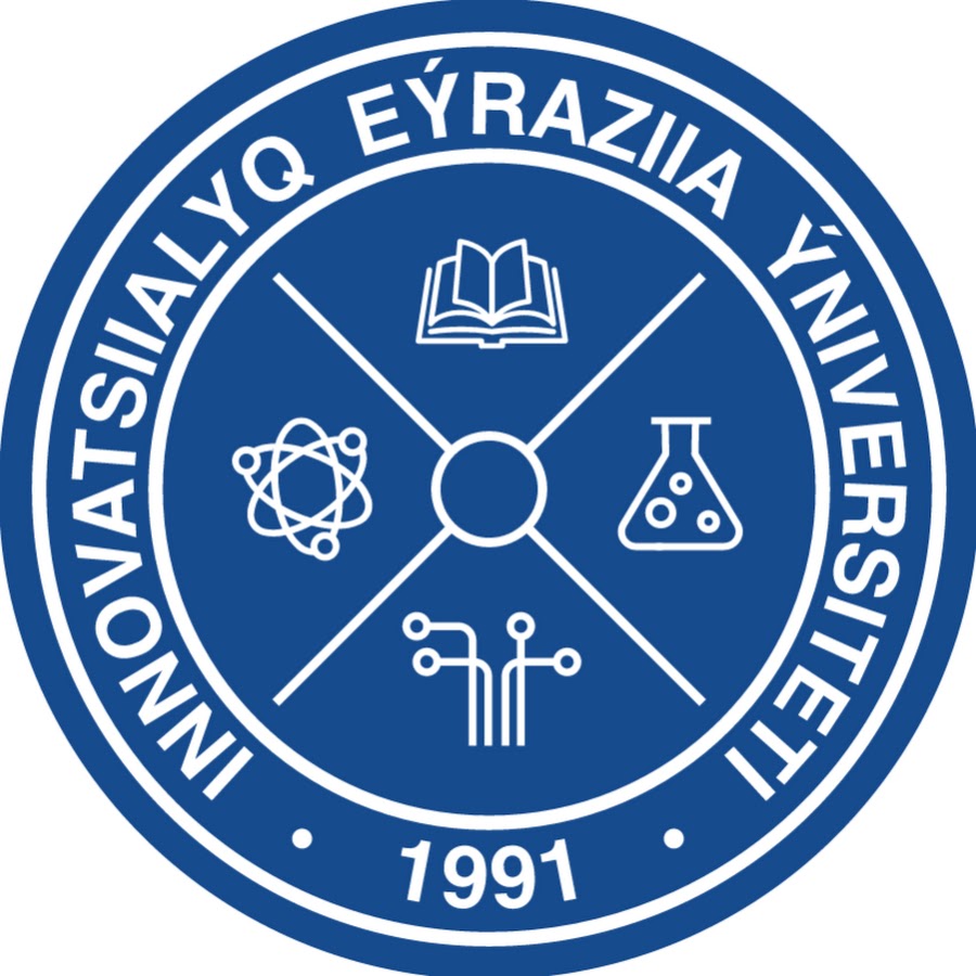 Инновационный Евразийский Университет