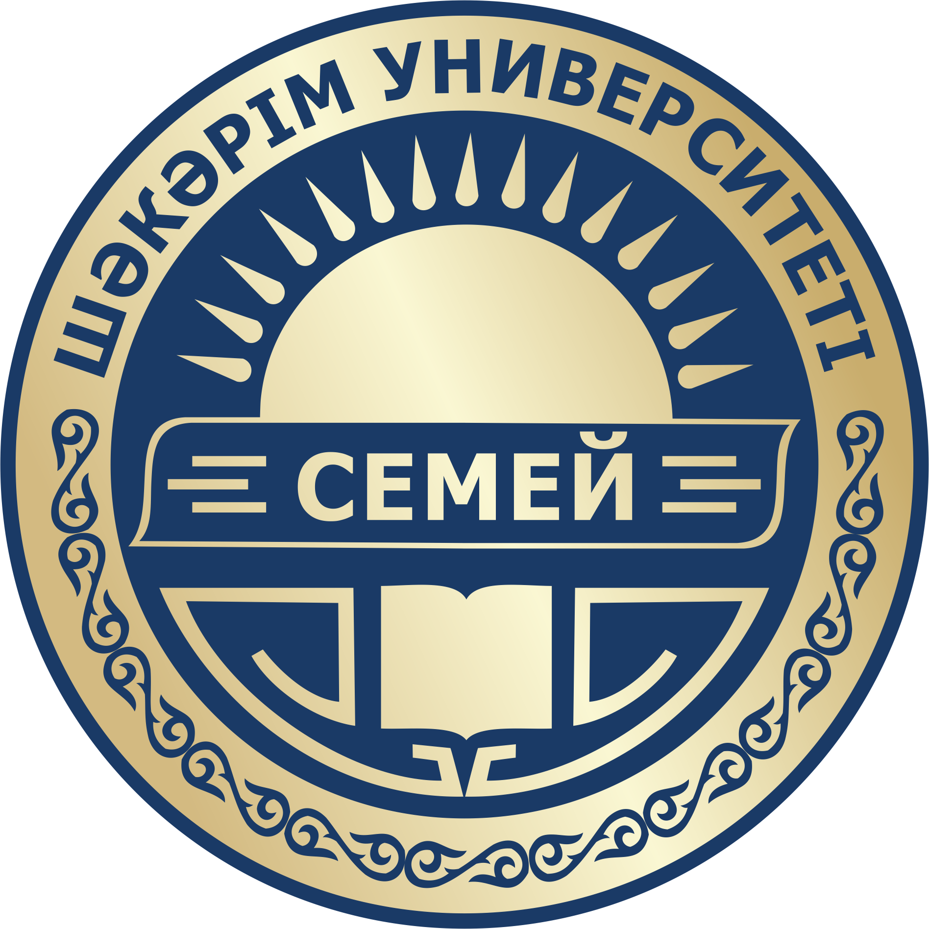 Шәкәрім университеті