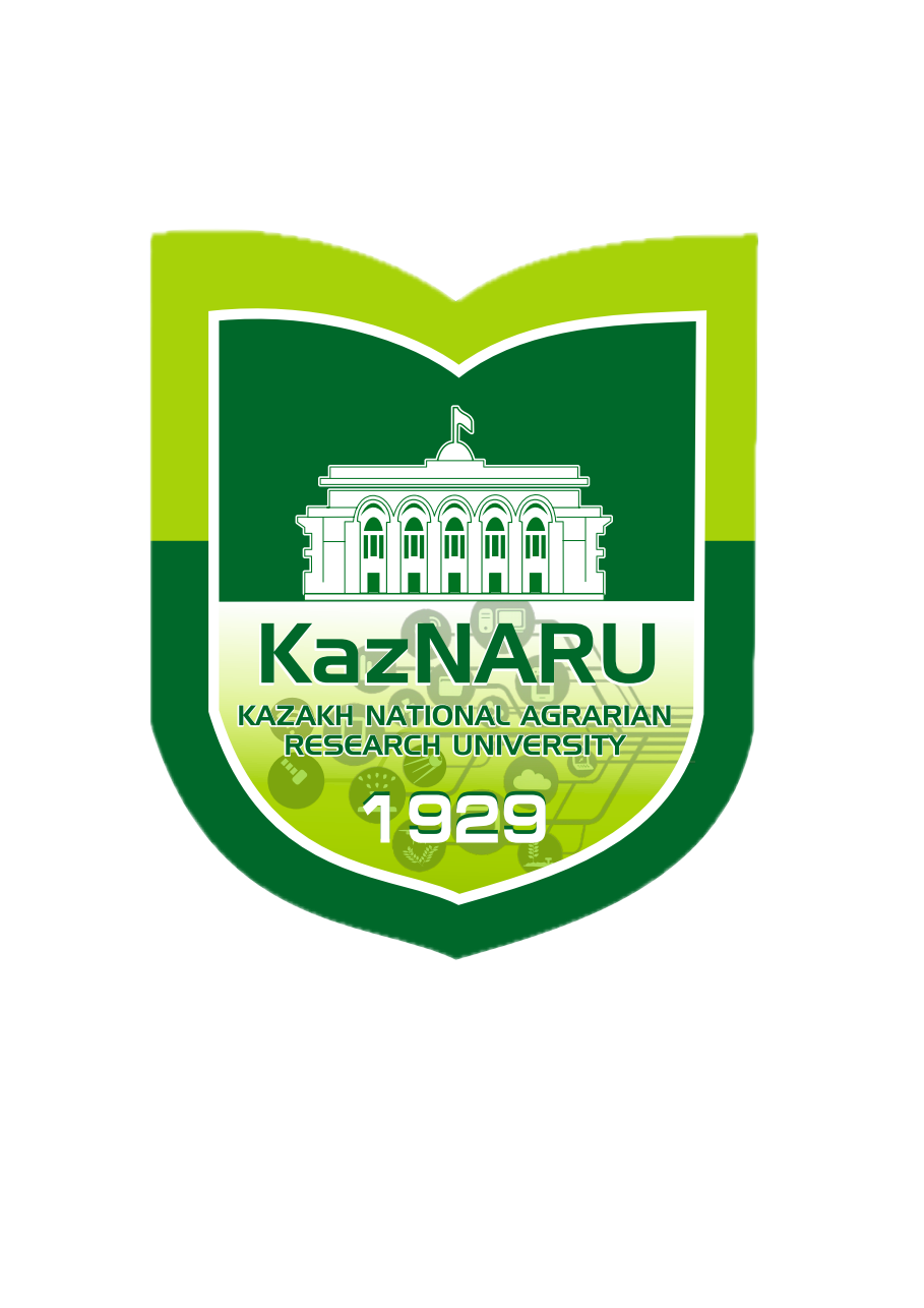 Казахский национальный аграрный исследовательский университет